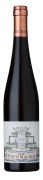 Weingut Georg Frischengruber - Rossatz Ried Kreuzberg Smaragd Grüner Veltliner   - 0.75L - 2018