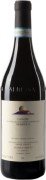 Andrea Oberto - Langhe Nebbiolo - 0.75L - 2023