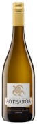 Aotearoa - Marlborough Sauvignon Blanc - 0.75L - 2022