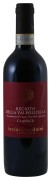 Arduini - Recioto della Valpolicella Classico - 0.5L - 2021