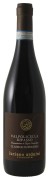 Arduini - Valpolicella Ripasso  - 0.75L - 2022