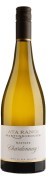 Ata Rangi - Masters Chardonnay - 0.75L - 2022