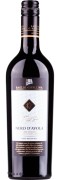 Baglio Gibellina - Sogno del Sud Nero d’Avola BIO  - 0.75L - 2023