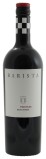 Barista - Pinotage - 0.75L - 2023