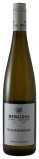 Bergsig - Estate Gewürztraminer - 0.75L - 2023