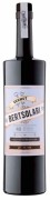 Bertsolari - Vermut 40 Botanicals - 0.75L