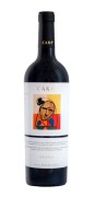 Bodegas Anadas - Care Crianza  - 0.75L - 2021