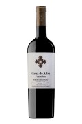 Bodegas Cruz de Alba - Fuentelún Reserva - 0.75L - 2018