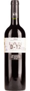 Bodegas LAN - Crianza D-12  - 1.5L - 2020