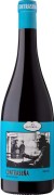 Bodegas Luzón - Contraseña Monastrell - 0.75L - 2022 - Alkoholfrei