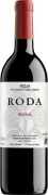 Bodegas Roda - Reserva  - 1.5L - 2020