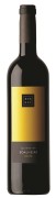 Borges - Quinta da Soalheira Tinto - 0.75L - 2021