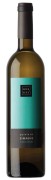 Borges - Quinta de Simaens Vinho Verde - 0.75L - 2022