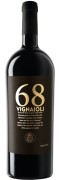 Cantina Sampietrana - 68 Vignaioli Primitivo  - 0.75L - 2022