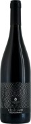 Cantina Sampietrana - Centoare Negroamaro - 0.75L - 2022