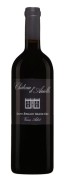 Château d’Anielle - Saint-Émilion Grand Cru - 0.75L - 2019