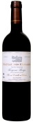 Chateau des Eyssards - Bergerac Rouge Prestige  - 0.75 - 2018