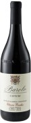 Chiara Boschis - Barolo Cannubi BIO  - 0.75L - 2019