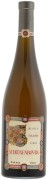 Domaine Marcel Deiss - Riquewihr Grand Cru Schoenenbourg - 0.75L - 2018