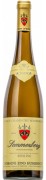 Domaine Zind-Humbrecht - Niedermorschwir Grand Cru Sommerberg Riesling - 0.75L - 2021