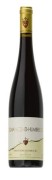 Domaine Zind-Humbrecht - Turckheim Heimbourg Pinot Noir - 0.75L - 2022