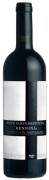 Gaja - Brunello di Montalcino Rennina - 0.75L - 2018