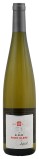 Heim - Pinot Blanc Imperial - 0.75L - 2023