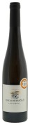 Hétszõlõ - Tokaji Late Harvest  - 0.5L - 2021