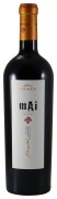 Kaiken - MAI Malbec in Geschenkverpackung - 0.75L - 2020