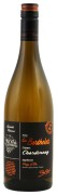 Les Bertholets - Chardonnay Grande Réserve - 0.75L - 2023