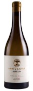 Libre y Salvaje - Garnacha Blanca - 0.75L - 2021