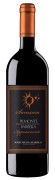 Marchesi di Barolo - Piemonte Barbera Appassimento Samsara - 0.75L - 2020