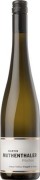 Martin Muthenthaler - Vergelt’s Gott Grüner Veltliner  - 0.75L - 2017