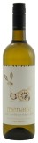 Menade - Verdejo BIO  - 0.75L - 2023