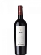 Mouton Cadet - Médoc Réserve - 0.75L - 2016