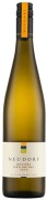 Neudorf - Moutere Vineyard Riesling - 0.75L - 2019