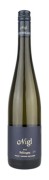 Nigl - Senftenberg 1.ÖTW Ried Pellingen Privat Grüner Veltliner  - 0.75L - 2017