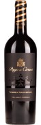 Pago de Cirsus - Seleccionada Navarra  - 0.75L - 2022