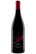 Pegasus Bay - Pinot Noir  - 0.75 - 2018