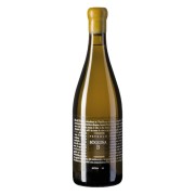 Petrolo - Toscana Bòggina Bianco - 0.75L - 2021