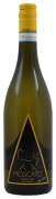 Piero Gatti - Moscato Piemonte DOC  - 0.75L - 2023