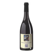 Prackfol - Blauburgunder Riserva - 0.75L - 2020