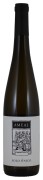 Quinta do Ameal - Solo Único - 0.75L - 2021