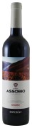 Quinta dos Murças - Assobio Red - 0.75L - 2022