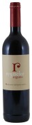 Reyneke - Organic Cabernet Sauvignon Merlot - 0.75L - 2020