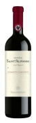 Rocca delle Maciè - Chianti Classico Tenuta di Sant’Alfonso  - 0.75 - 2020