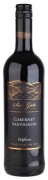 Sun Gate - Cabernet Sauvignon  - 0.75L - 2021