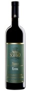 Tenuta Paolo Scavino - Barolo Ravera - 0.75L - 2020