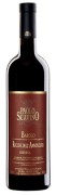 Tenuta Paolo Scavino- Barolo Rocche Annunziata - 0.75L - 2015