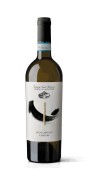 Tenuta Sant’Antonio - Soave Superiore Monte Ceriani  - 0.75L - 2022